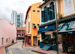 Ann Siang Road (D1), Retail #565615371